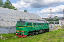 М62-1537 (Oktobarska željeznica)