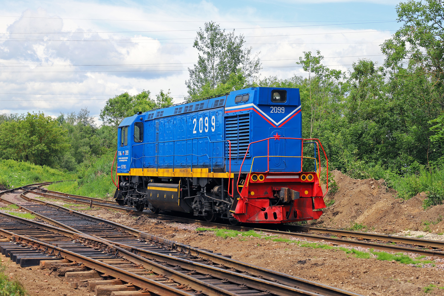 ТГМ6А-2099