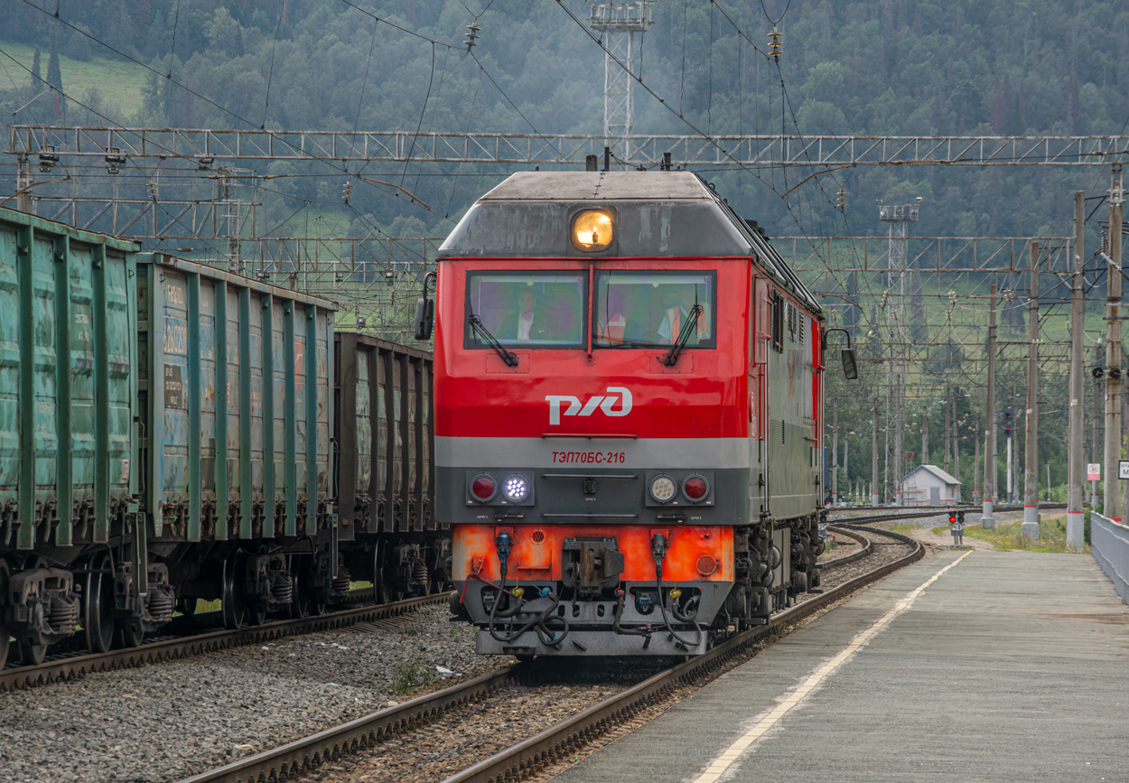 ТЭП70БС-216