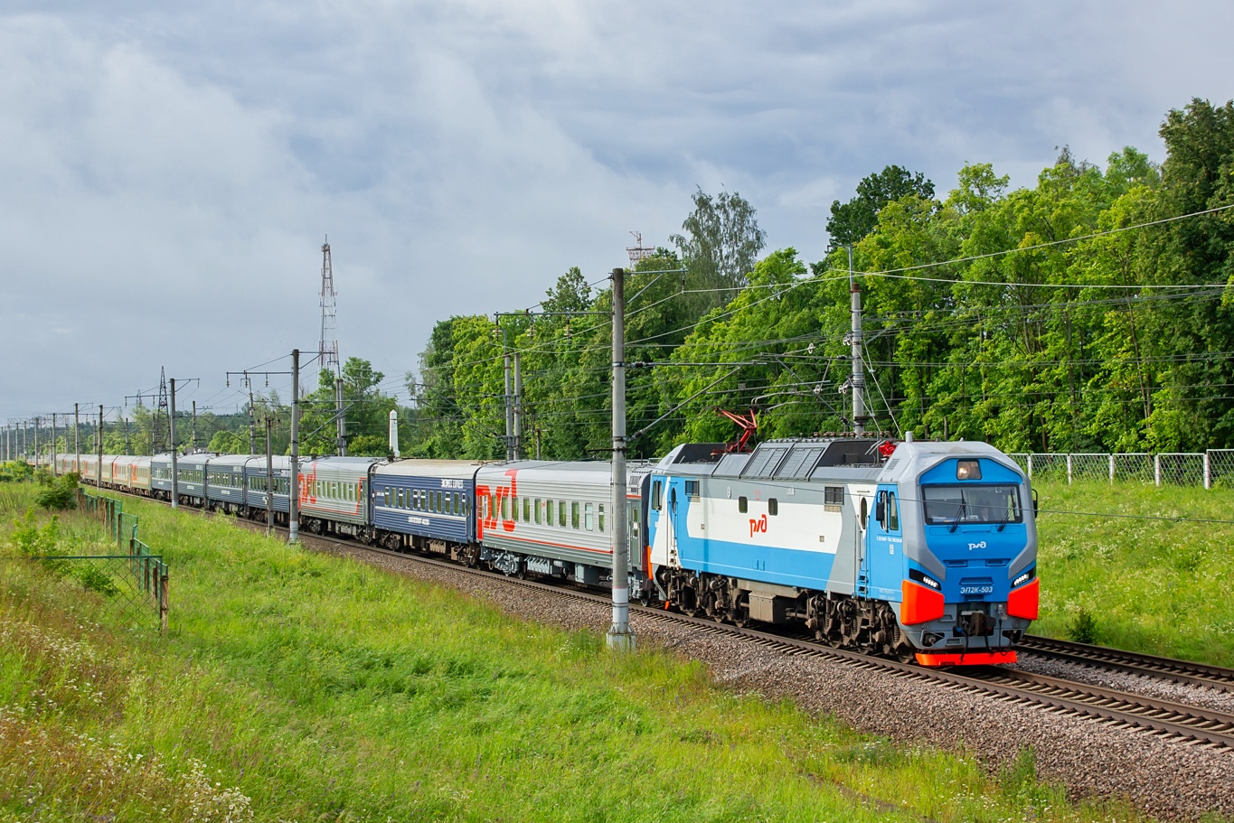 ЭП2К-503