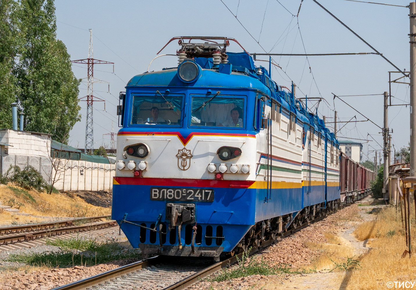 ВЛ80С-2417