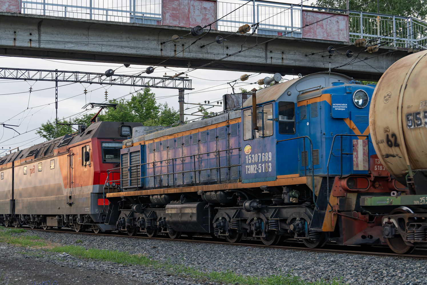 ТЭМ2-5183