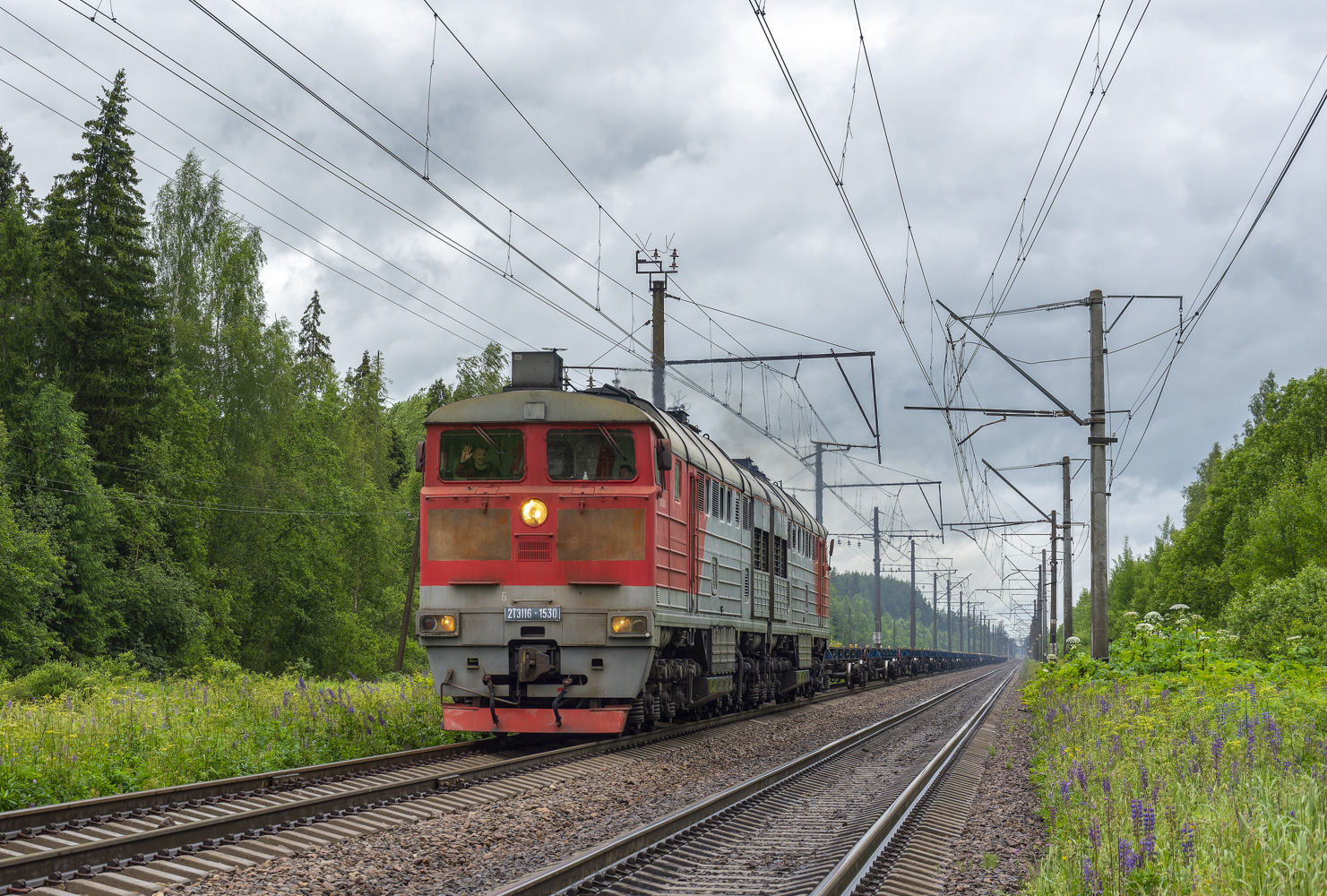 2ТЭ116-1530