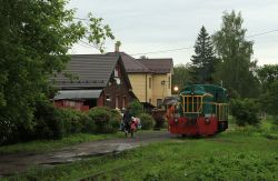 ТГК2-2882 (Northern Railway)