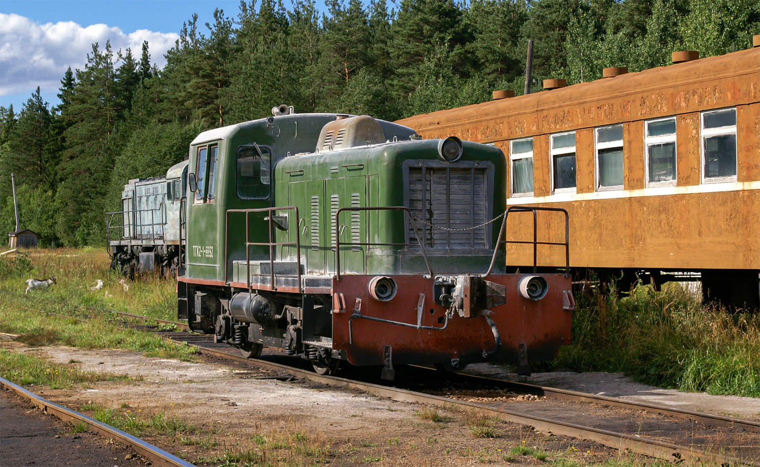 ТГК2-1-8892