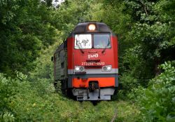2ТЭ25КМ-0432 (Moskovska željeznica)