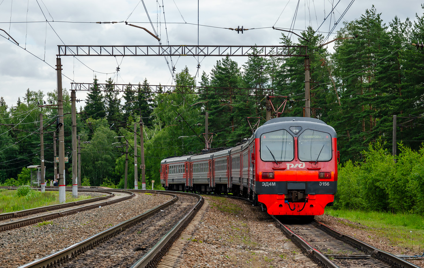 ЭД4М-0156