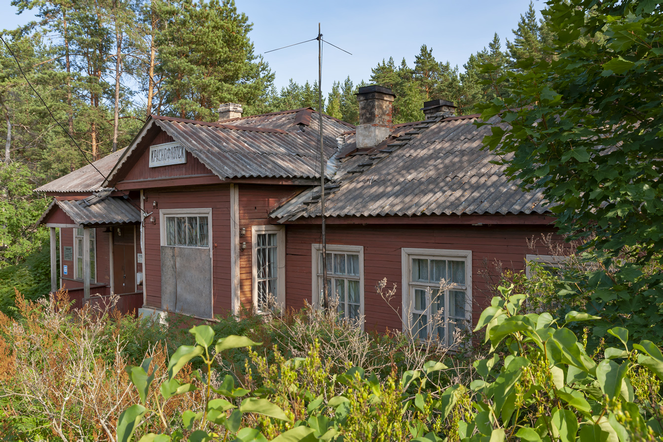 Октябрьская железная дорога — Станции и перегоны