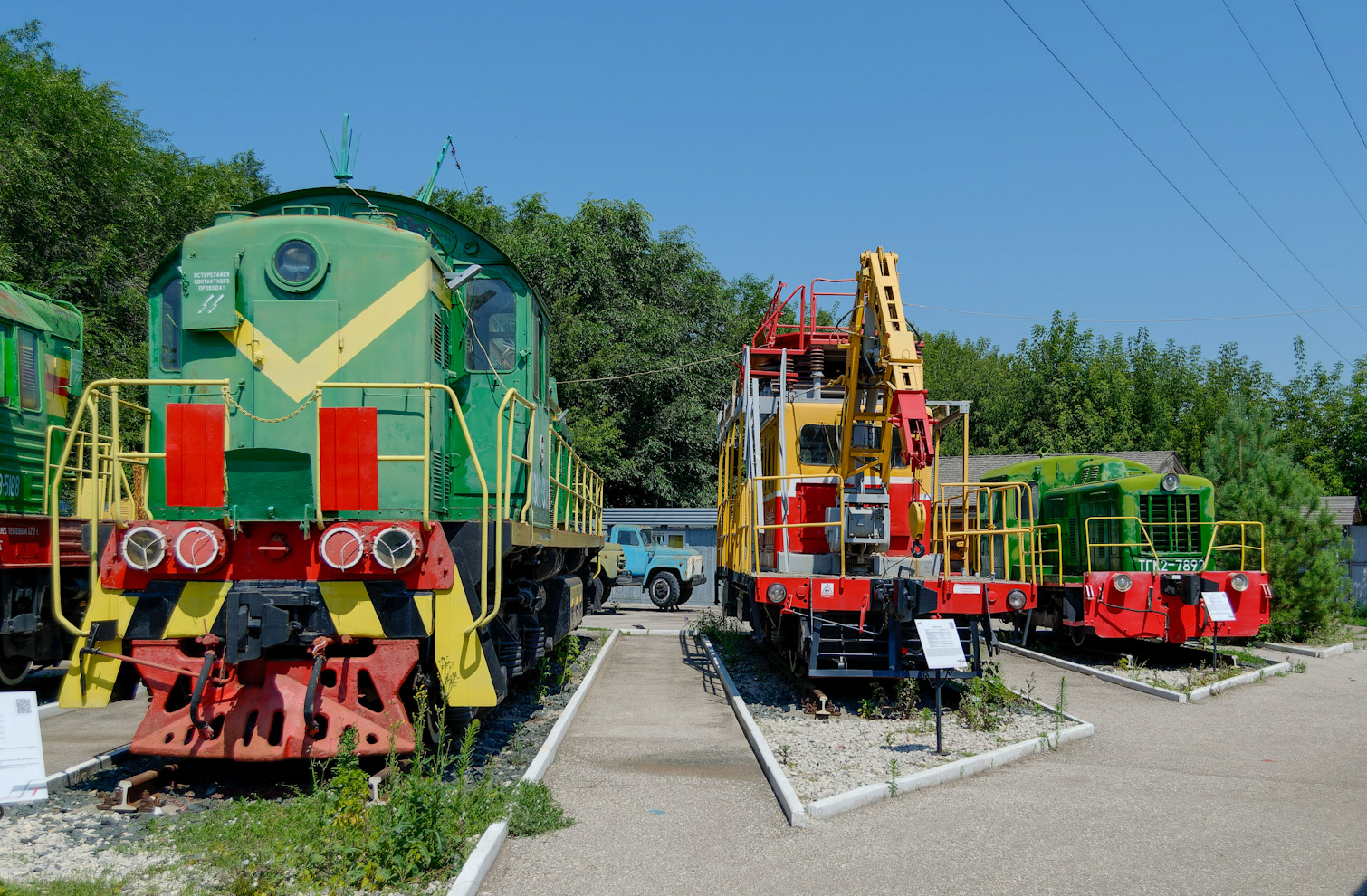 ТЭМ2-3018; АГВ-171; ТГК2-7892