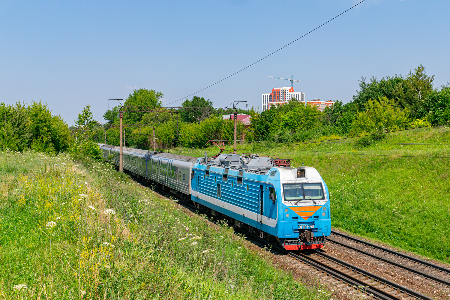 ЭП1М-611