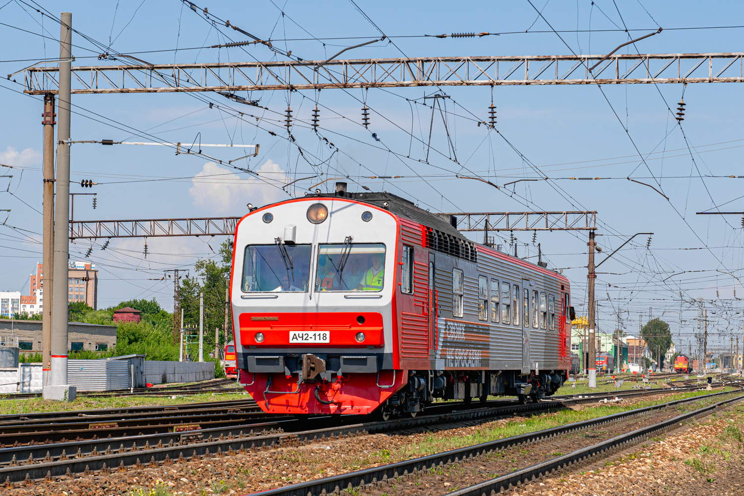 АЧ2-118