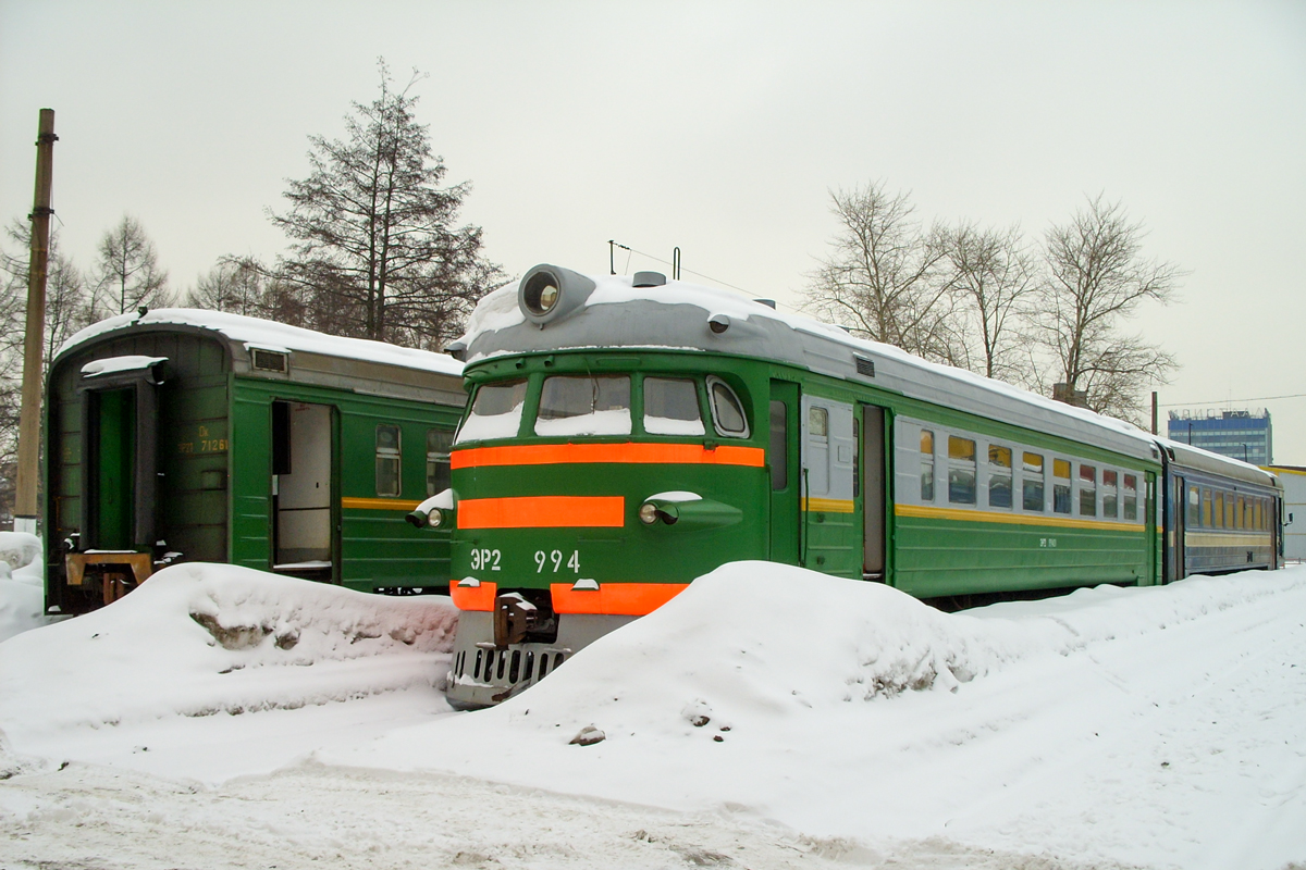 ЭР2-994