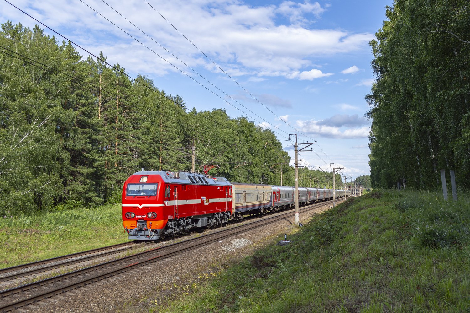 ЭП2К-007