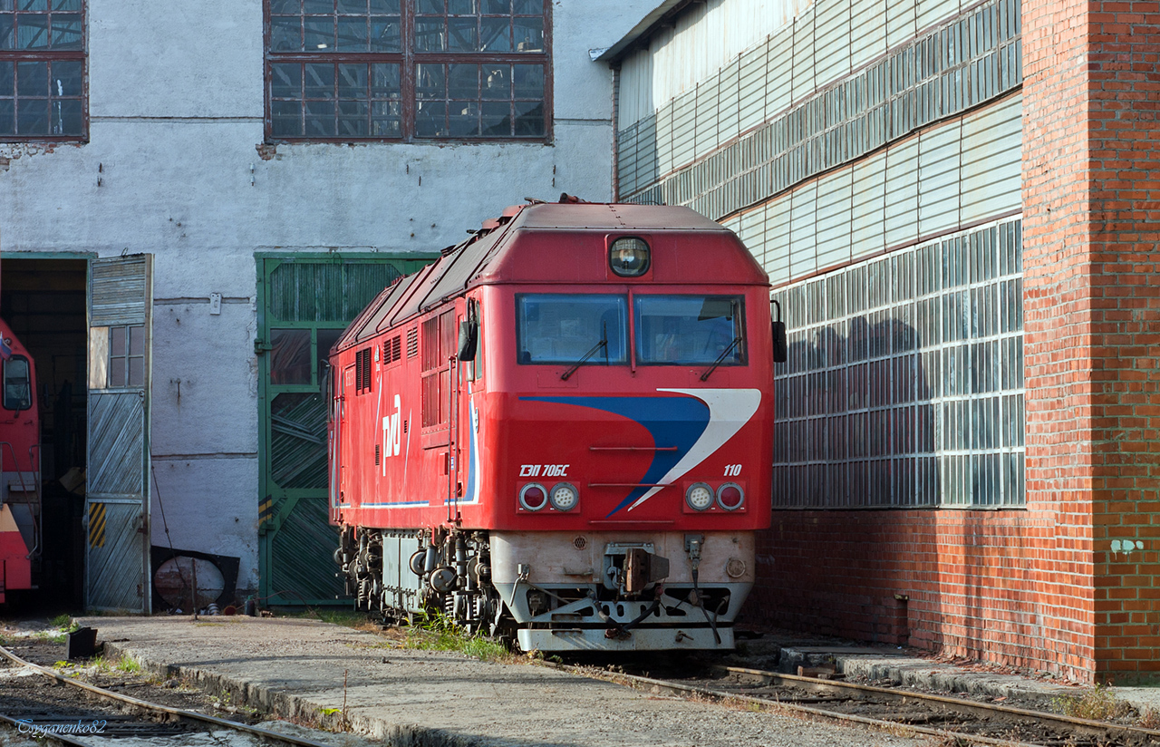 ТЭП70БС-110