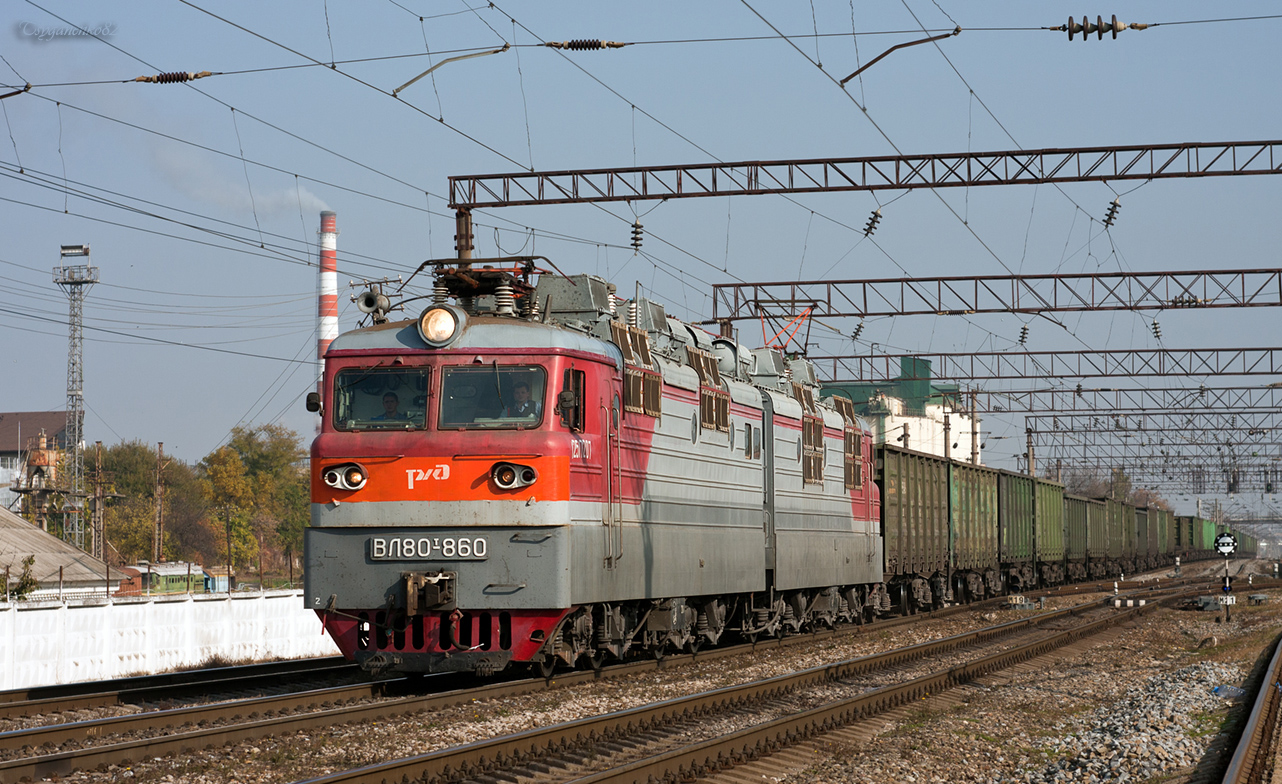ВЛ80Т-860