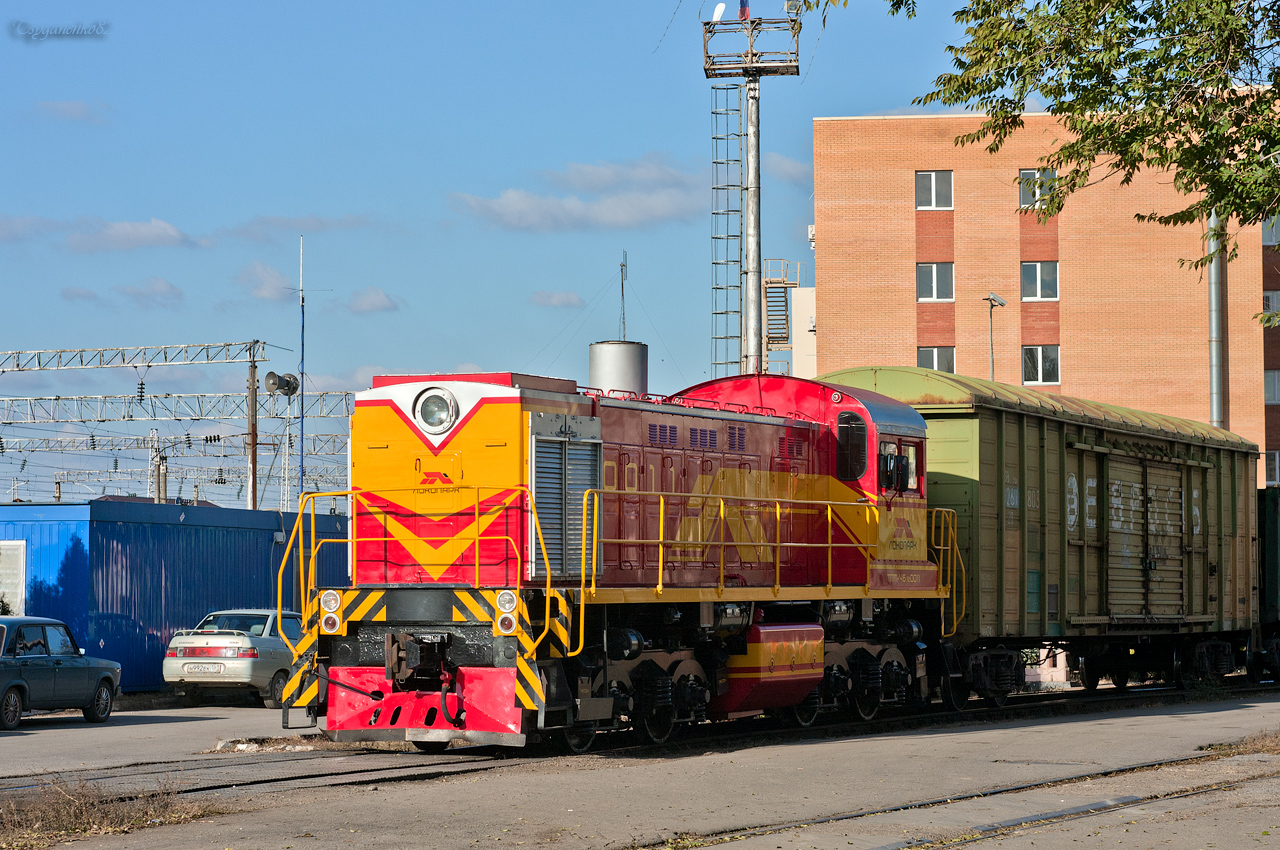 ТГМ4Б-0011