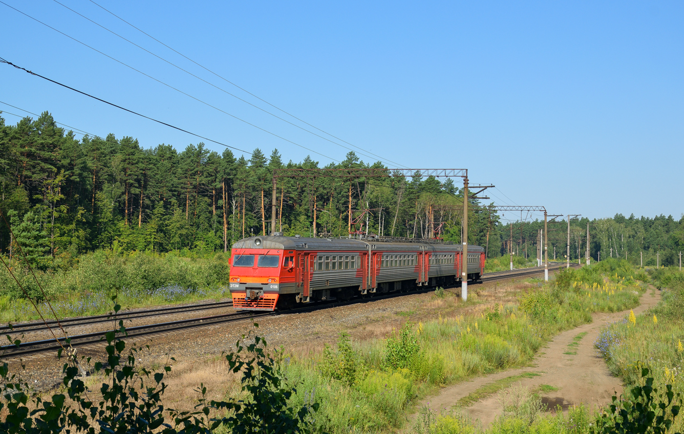 ЭТ2М-106