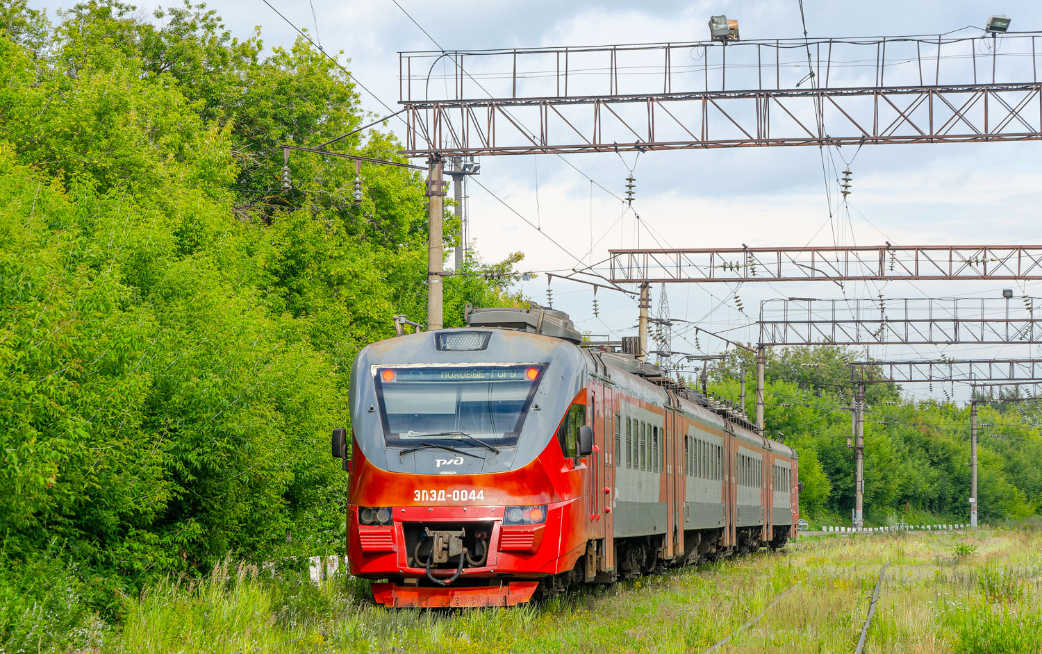 ЭП3Д-0044