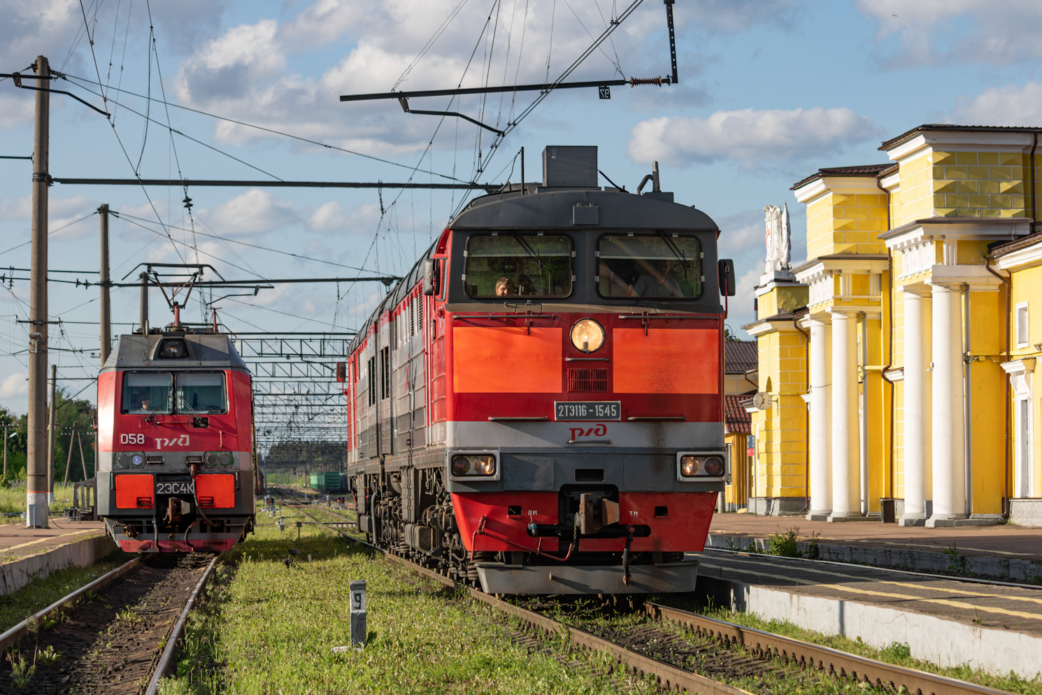 2ТЭ116-1545