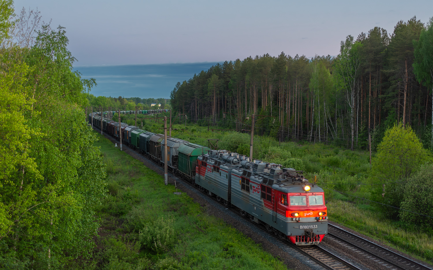 ВЛ80С-1533