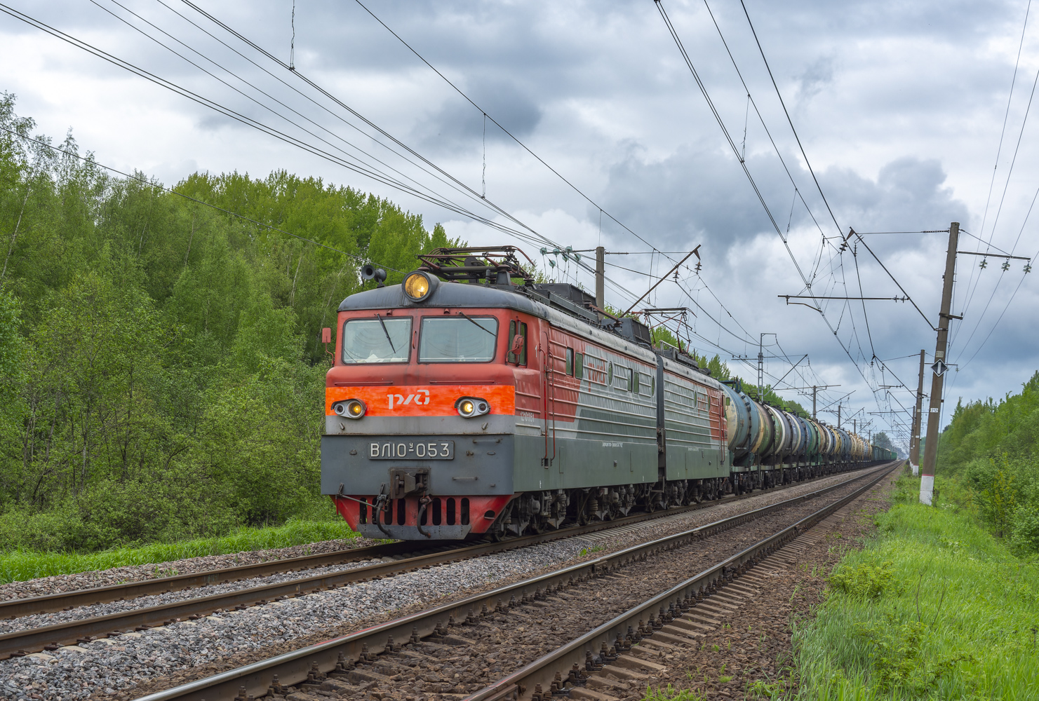 ВЛ10У-053