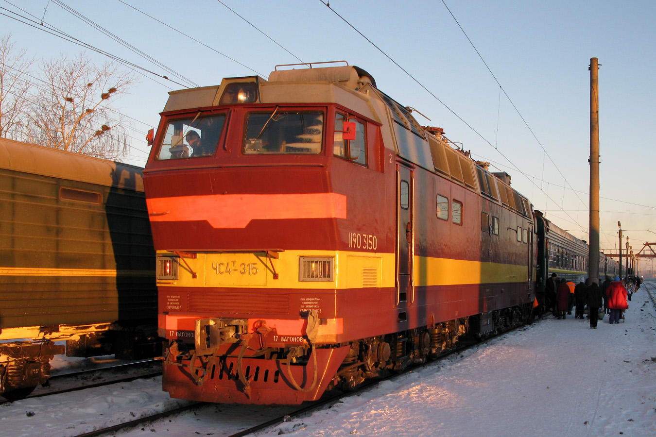 ЧС4Т-315
