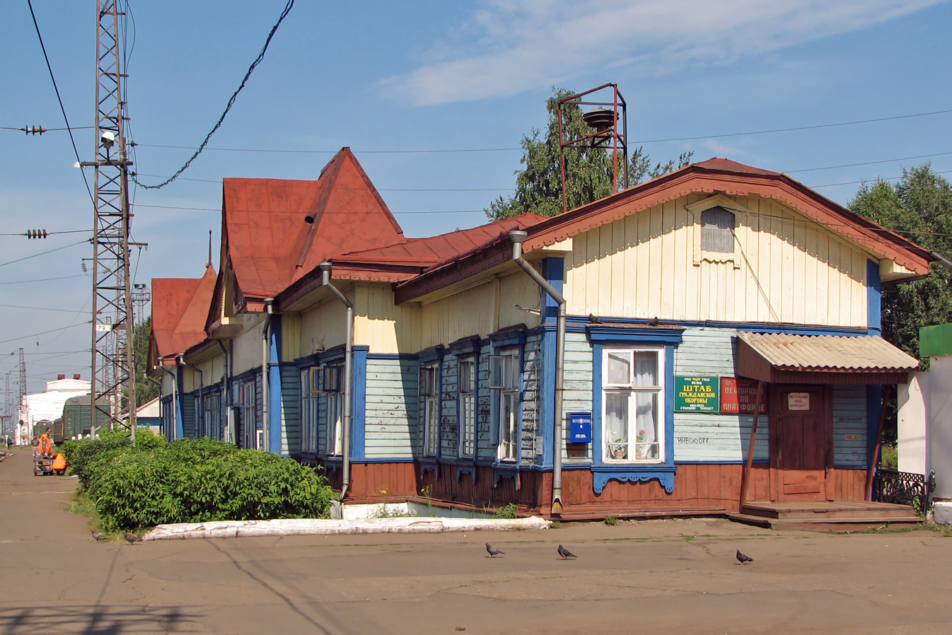 East Siberian Railway — Stations & ways