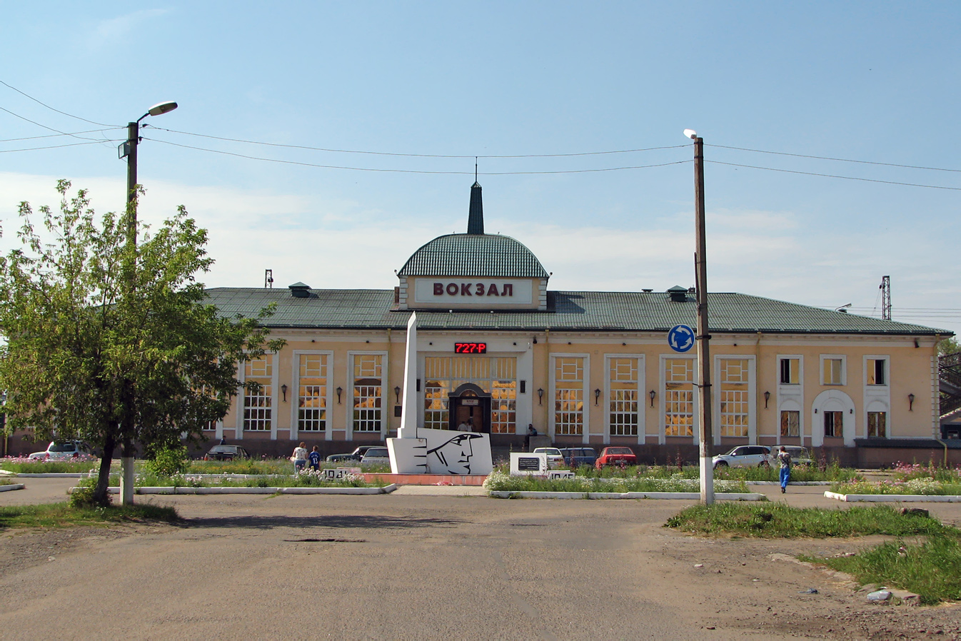 Восточно-Сибирская железная дорога — Станции и перегоны