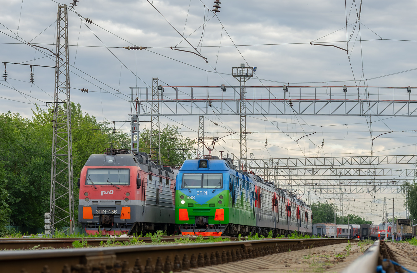 ЭП1М-688