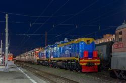 ВЛ80С-1341 (North Caucasus Railway); ВЛ80С-671 (North Caucasus Railway); ЭД9Т-0015 (South-Eastern Railway); ВЛ80С-1931 (West Siberian railway); ВЛ80С-1056 (North Caucasus Railway); ТЭМ18ДМ-3594 (Northern Railway); ТЭМ18ДМ-3595 (Northern Railway)