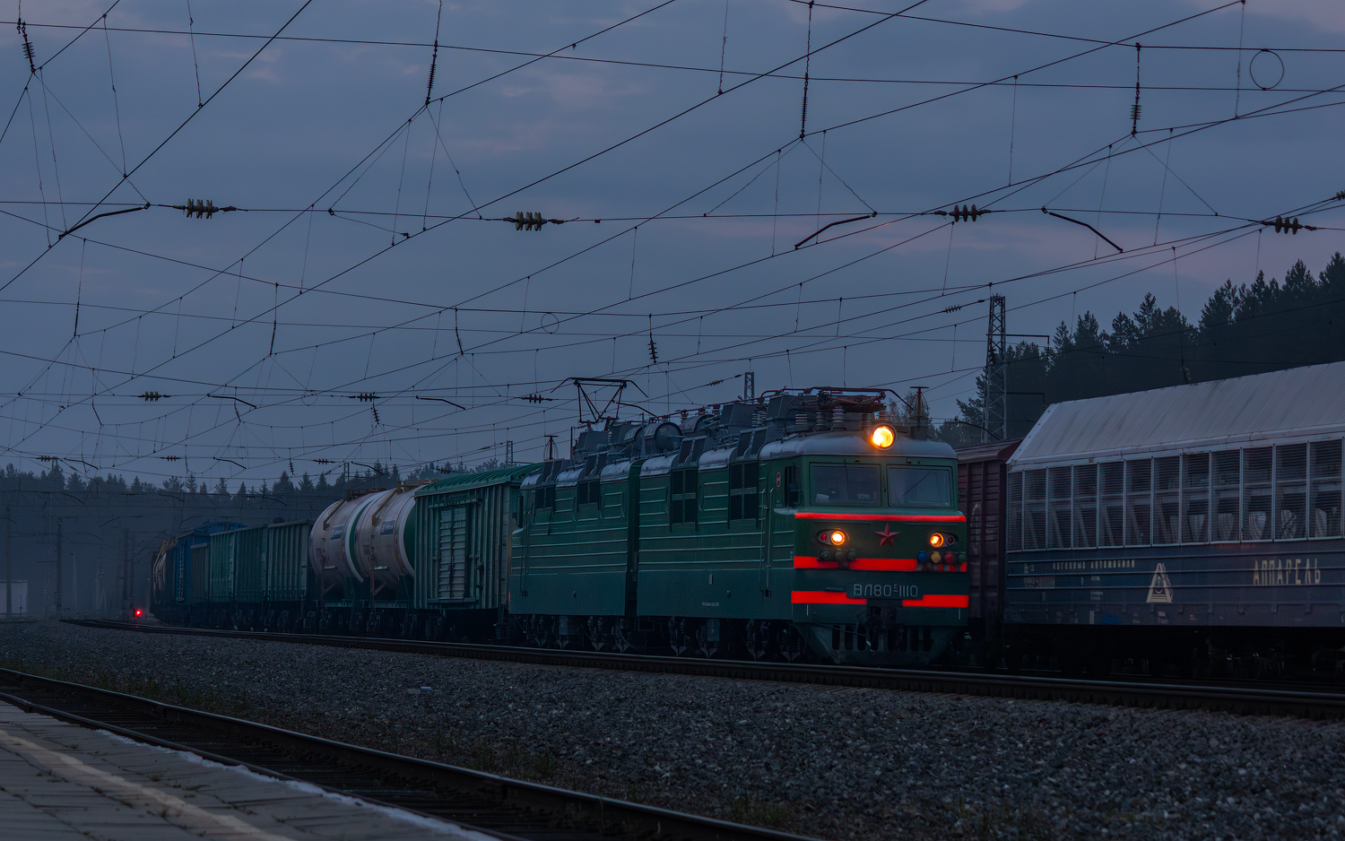 ВЛ80С-1110 ВЛ80С-1110