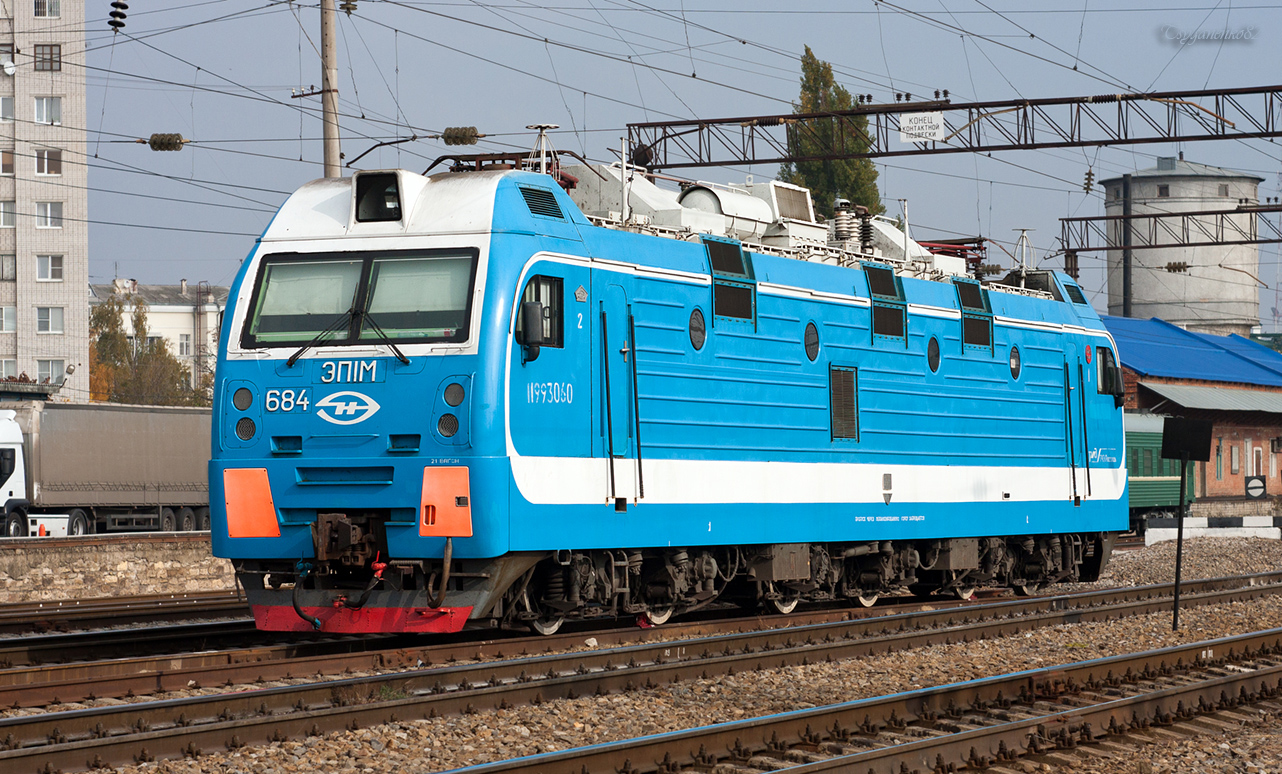 ЭП1М-684
