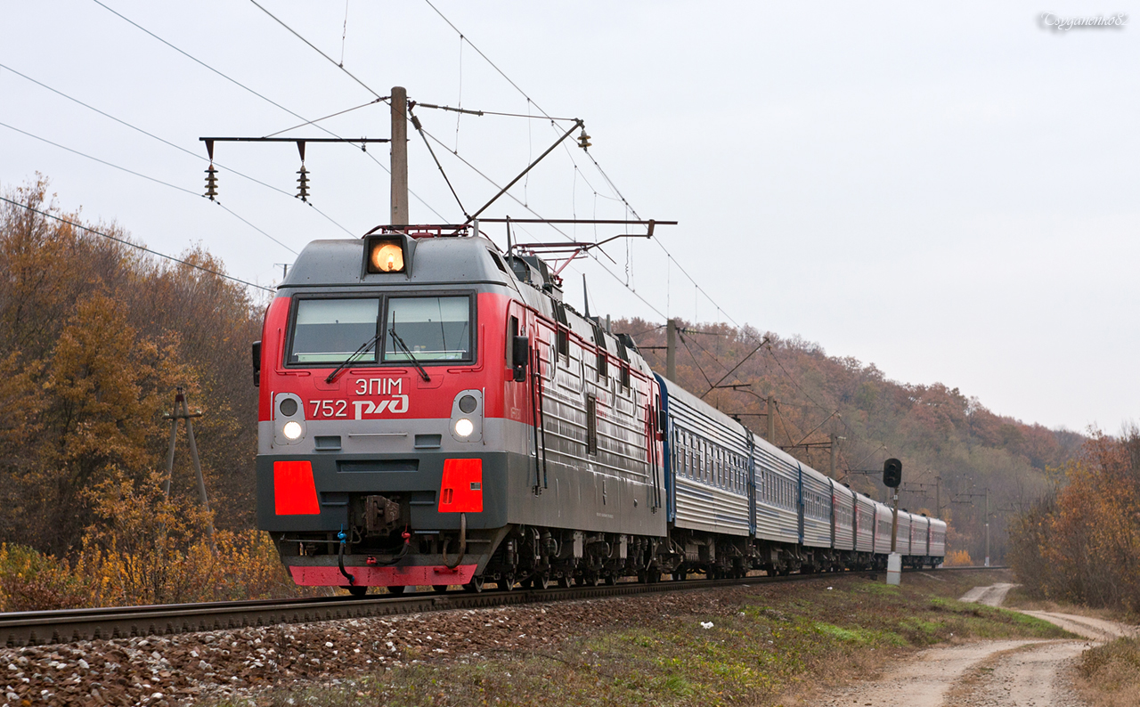 ЭП1М-752