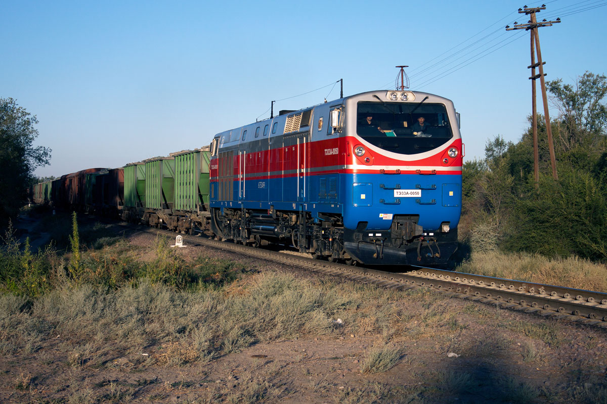 ТЭ33А-0050 ТЭ33А-0050