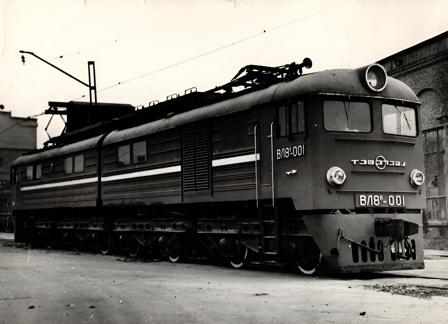 ВЛ8В-001