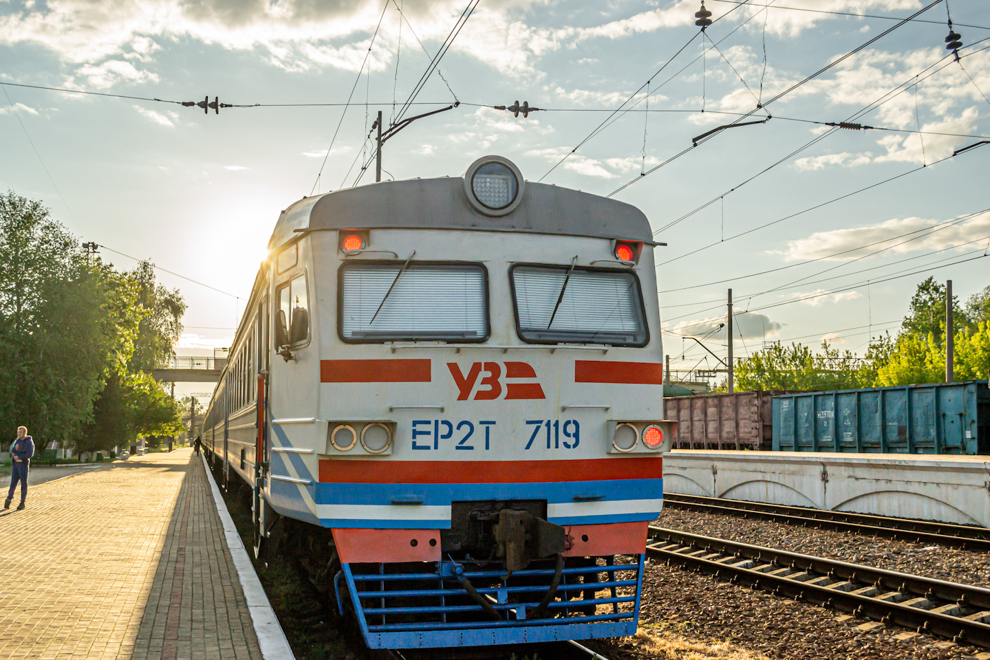 ЭР2Т-7119