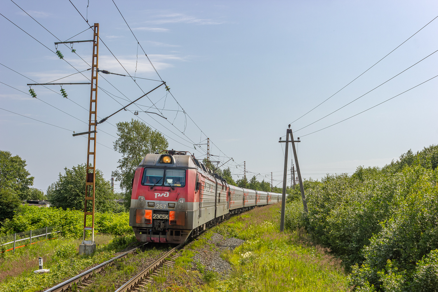 2ЭС5К-257 2ЭС5К-257