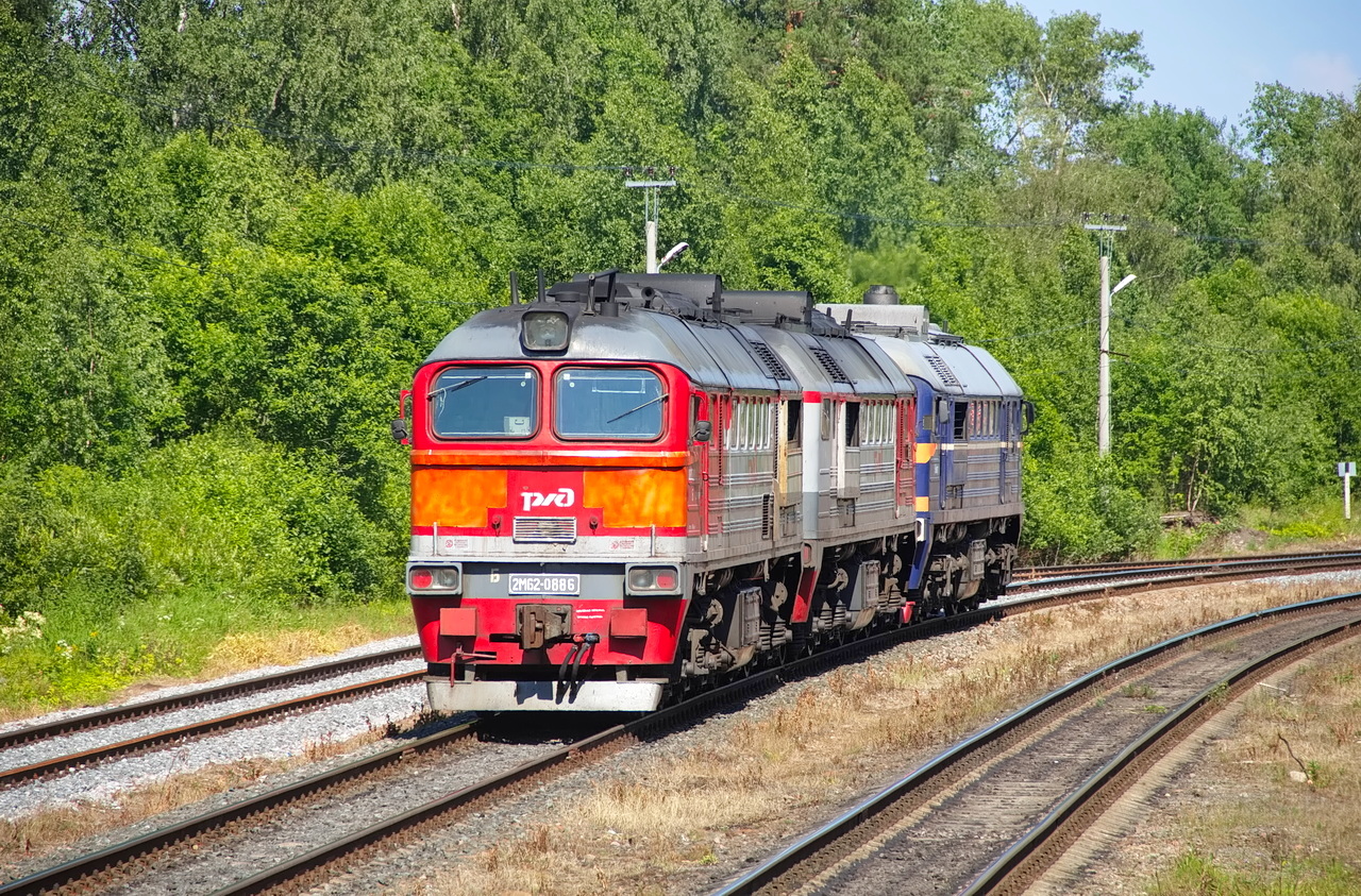 2М62-0886