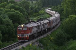 2М62У-0016 (Moskovska željeznica)