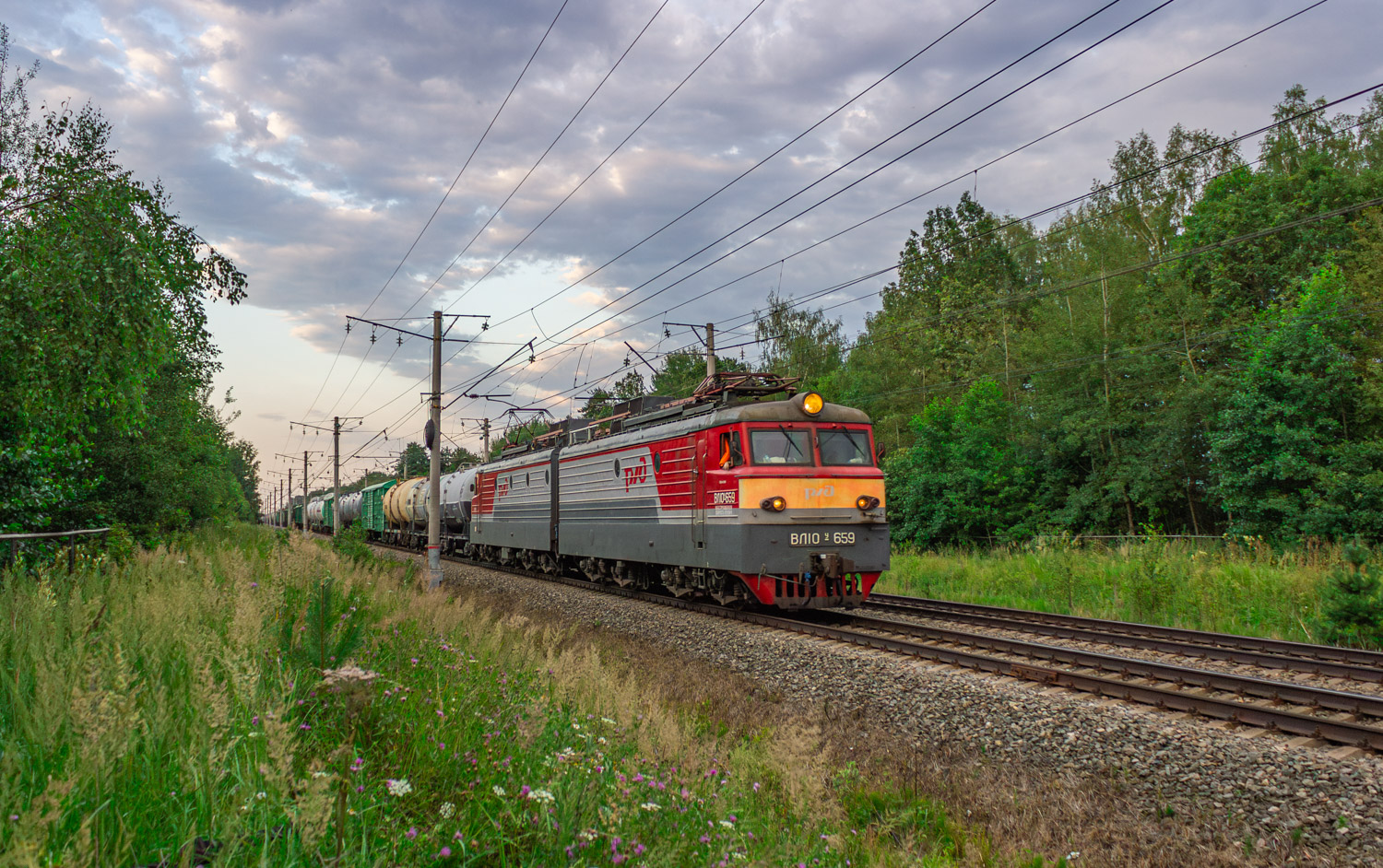 ВЛ10У-659