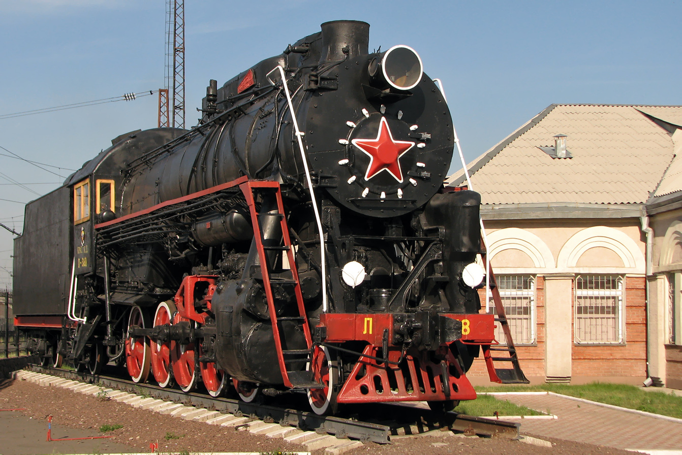 Л-3168