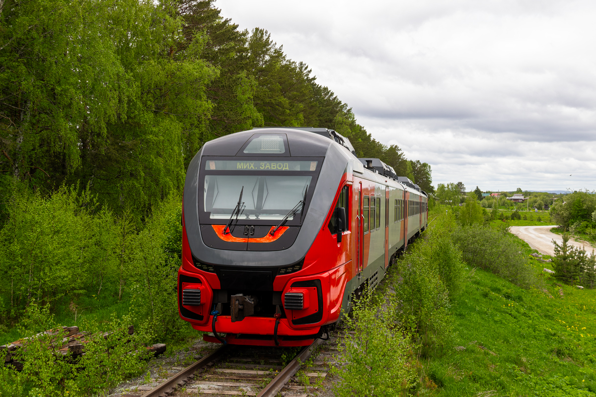 РА3-051