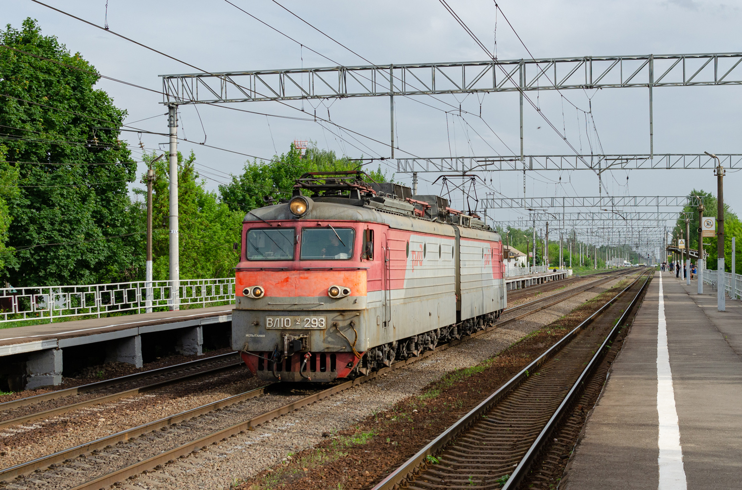 ВЛ10У-293