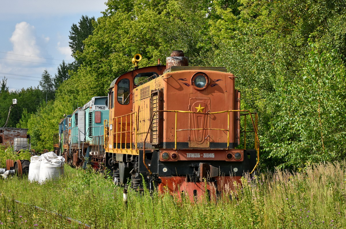 ТГМ3Б-3845