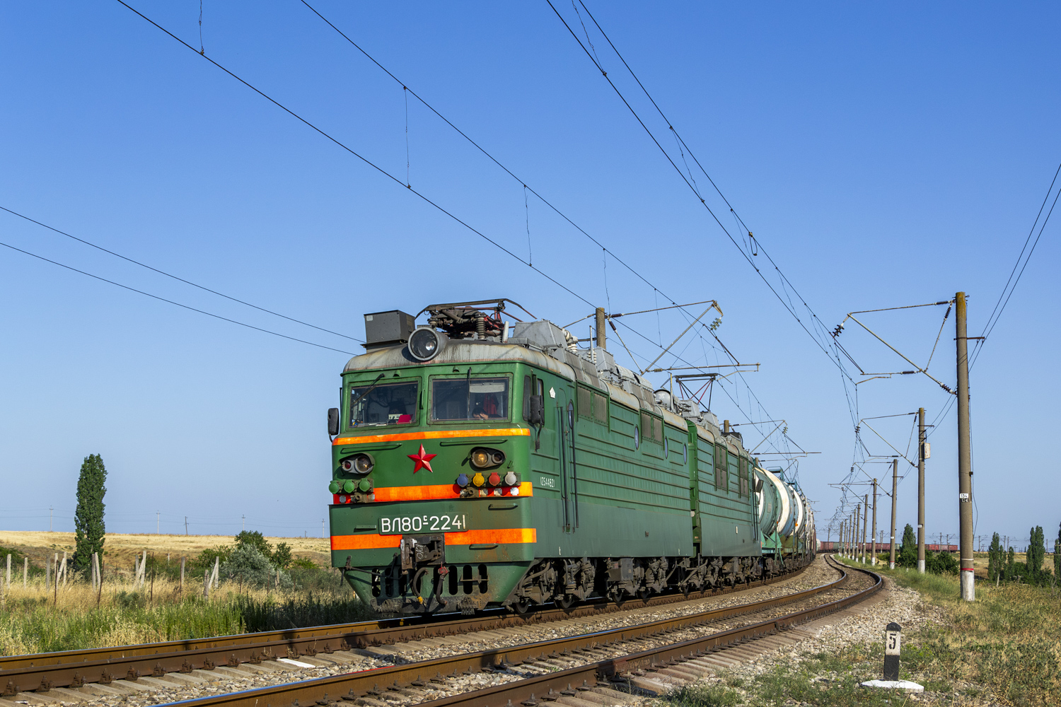 ВЛ80С-2241