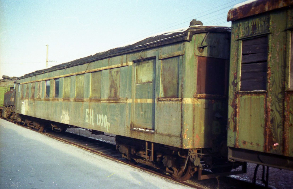 См3-024