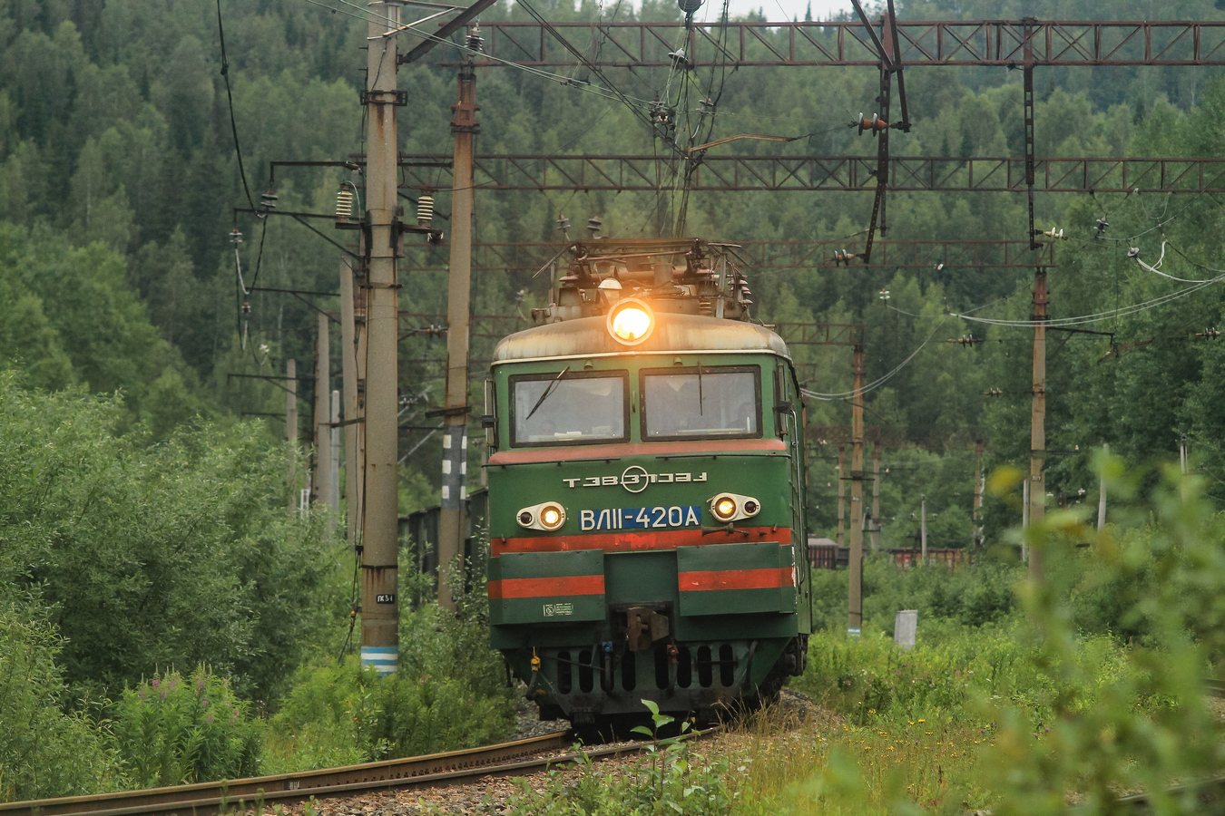 ВЛ11-420