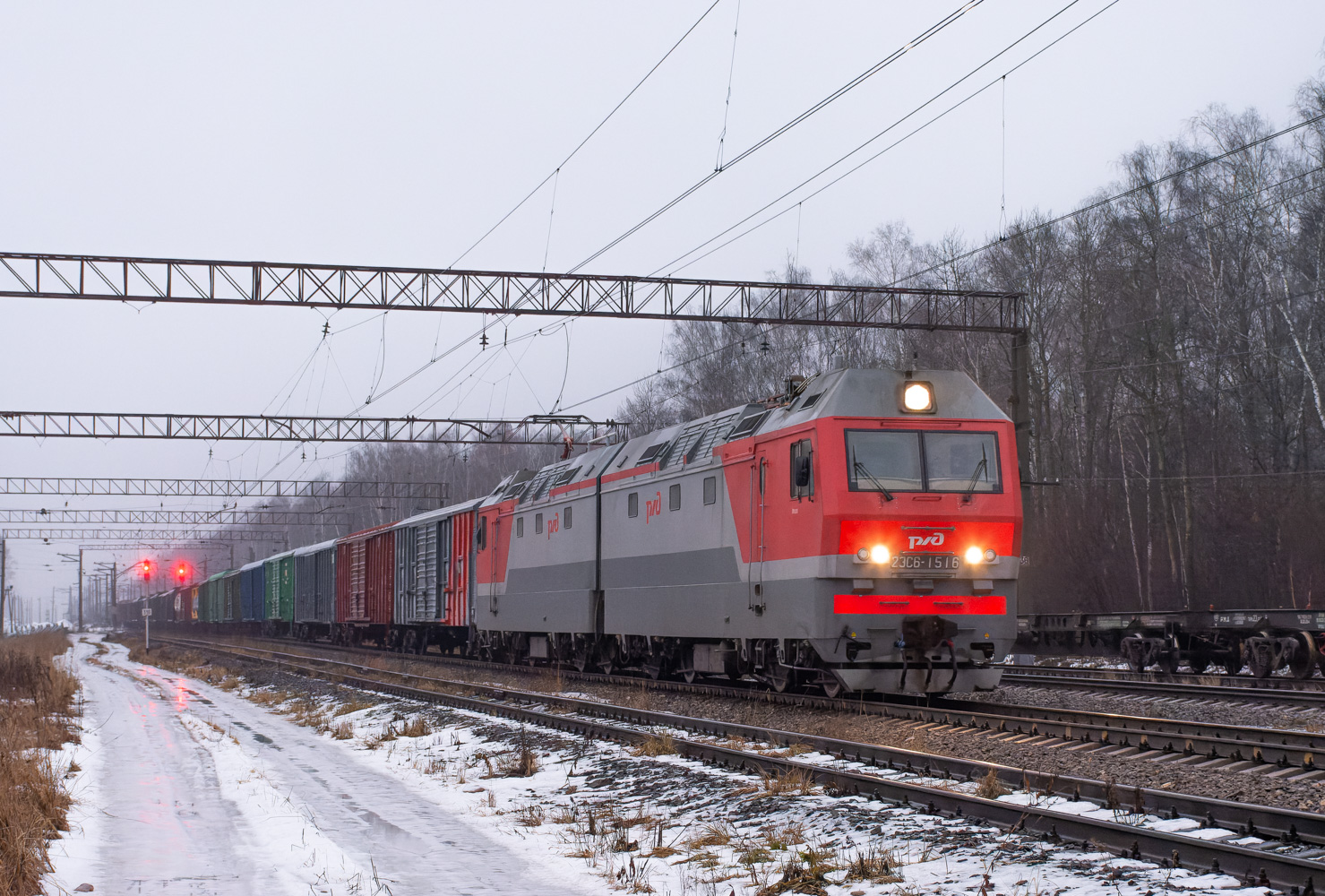 2ЭС6-1516