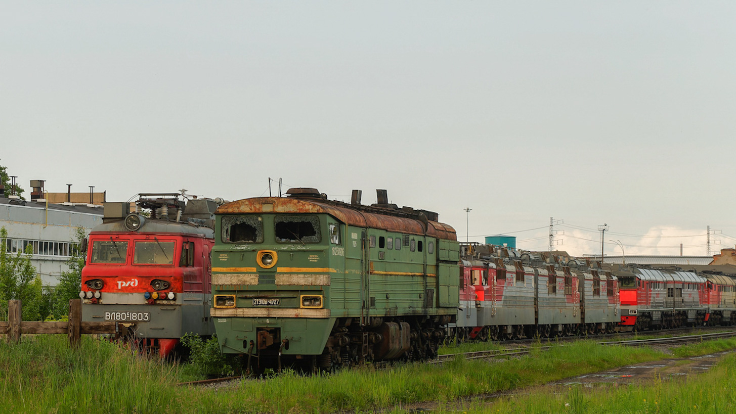 2ТЭ10В-4727