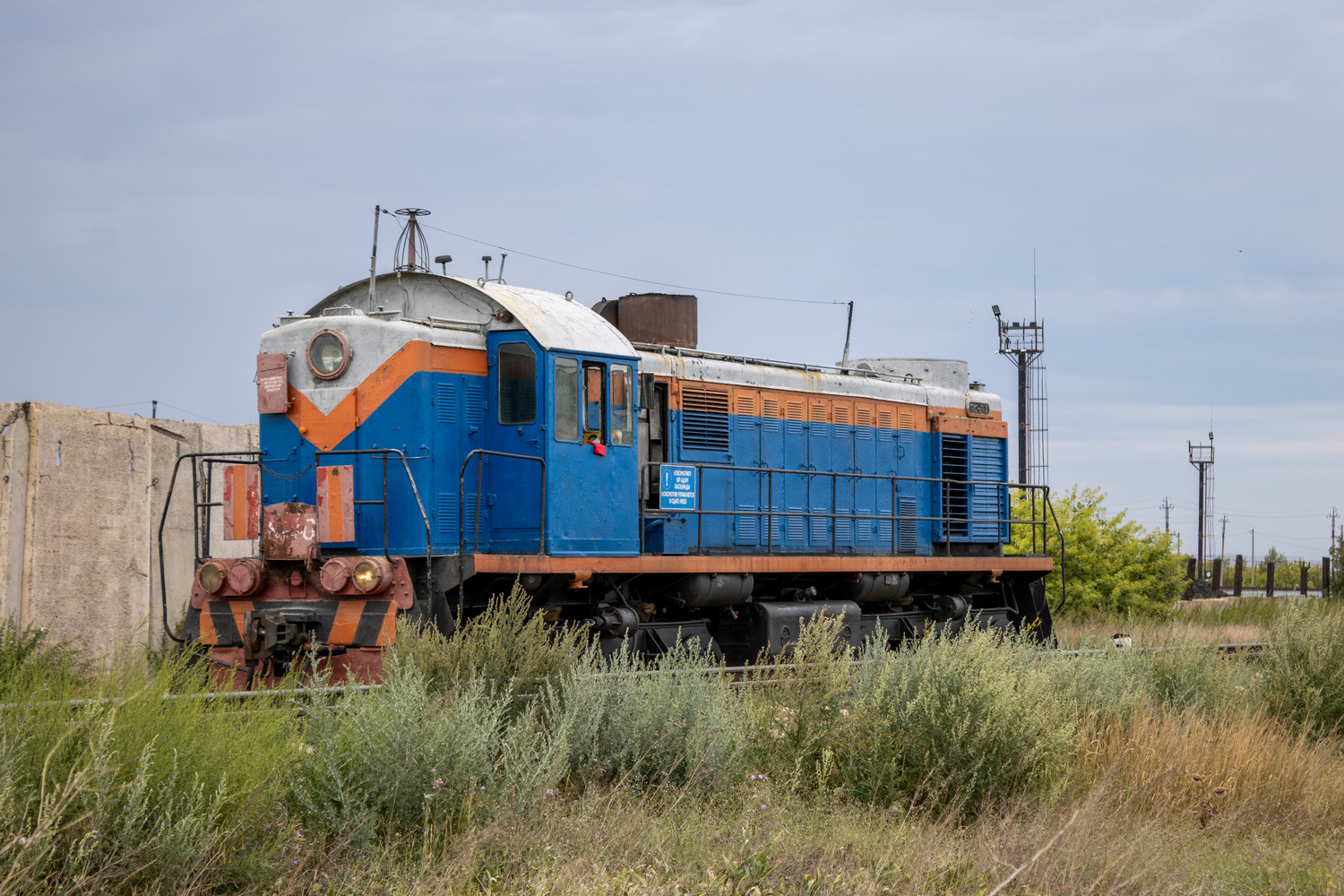 ТЭМ2-6170 ТЭМ2-6170